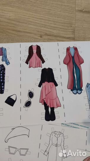 Бумажная кукла с одеждой