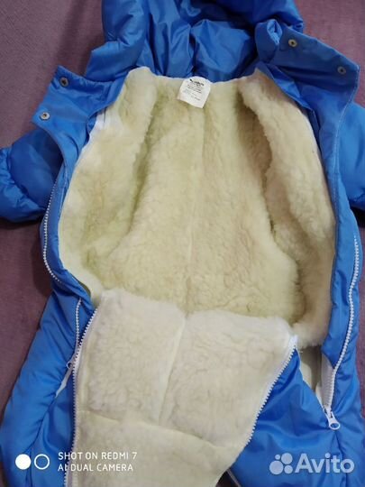 Детская одежда