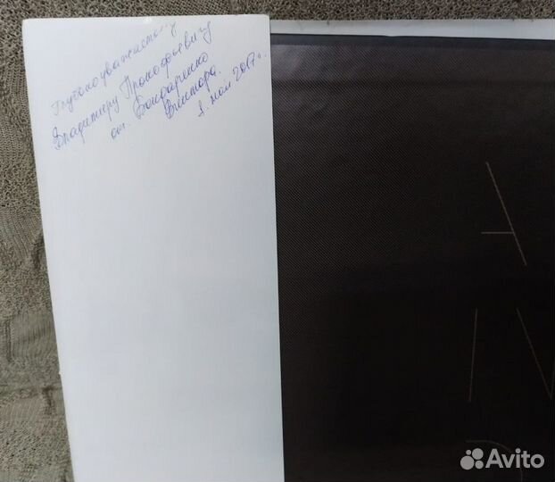 Альбом - книга Дизайн мастерская Бондаренко