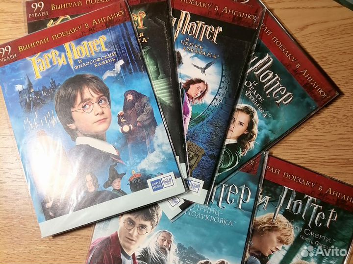 Dvd диски Гарри Поттер