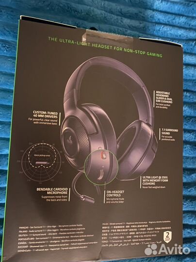 Проводные наушники Razer Kraken X