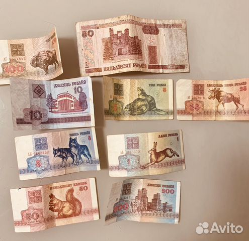 Купюры бывших республик снг