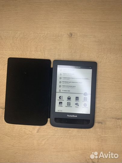 Электронная книга pocketbook 625