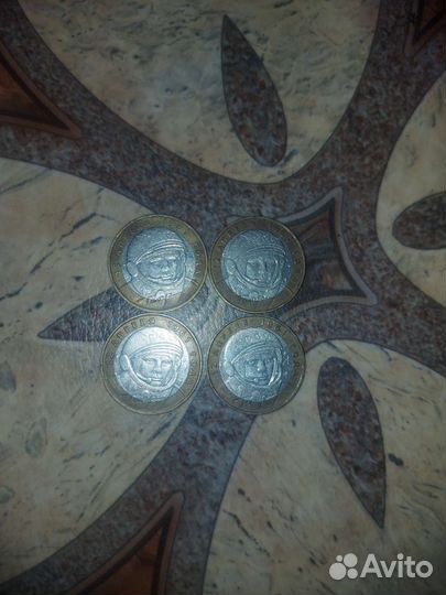 Монеты 10 биметалл