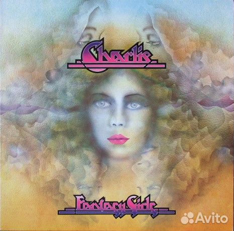 Пластинка Charlie - Fantasy Girls (LP)