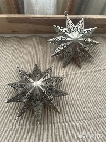 Интерьерные металлические звезды с перфорацией