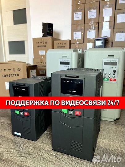 Частотный преобразователь 55 квт