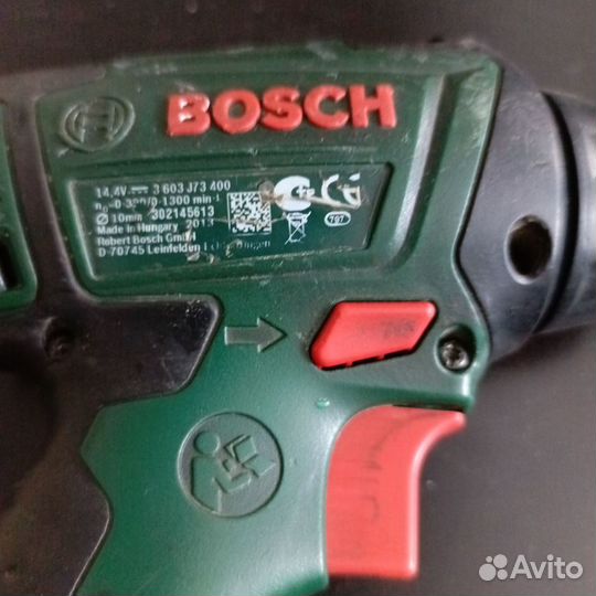 Аккумуляторная дрель-шуруповерт bosch