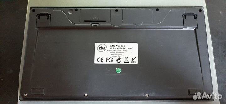 Клавиатура беспроводная dns-km-008bq