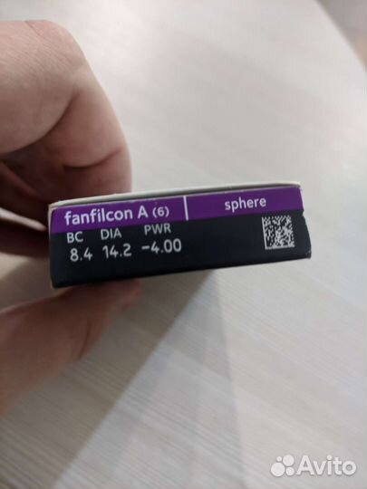 Линзы Oneview 2 недельные -4