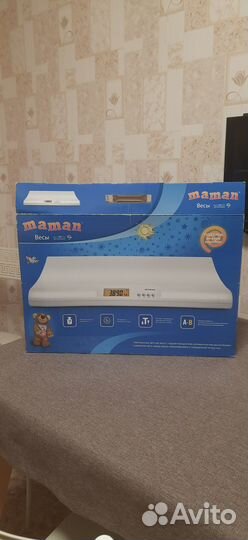 Продам детские весы