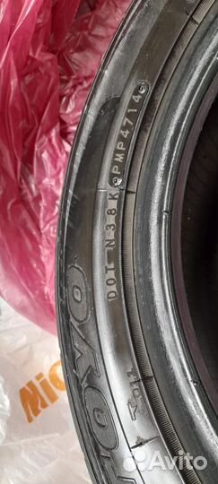 Toyo DRB 20.5/55 R16