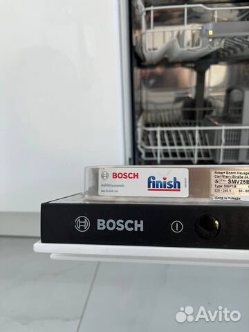Посудомоечная машина Bosch smv25bx01r купить в Подстепках | Товары для ...