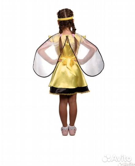 Костюм Муха-цокотуха