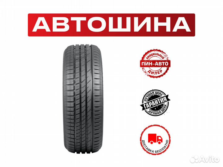 Nokian Tyres Nordman SX3 215/60 R16