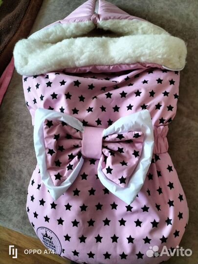 Конверт на выписку