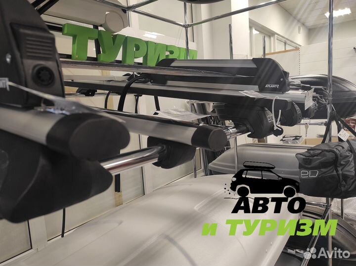 Багажник аэродинамический на крышу. Универсальный
