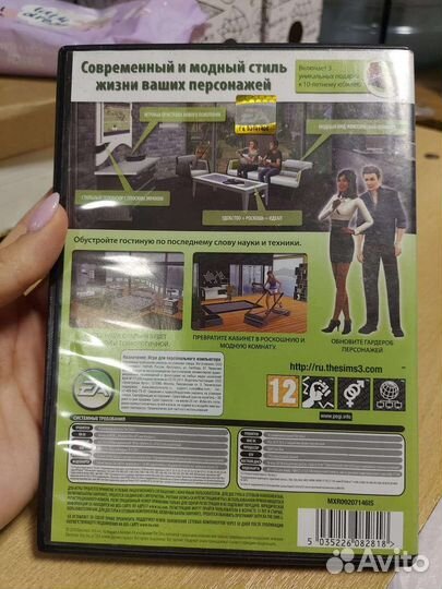 Лицензионные диски игры Sims
