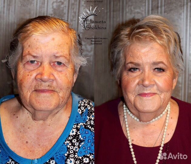 Визажист. Свадебный стилист. Лифтинг макияж