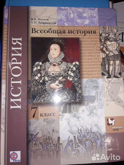 Учебник