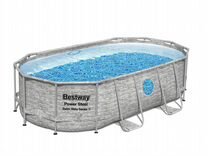 Покрывало для бассейна каркасный овальный bestway 424х250х100 см