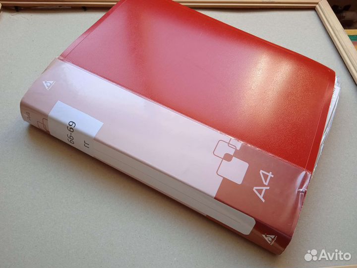 Альбом с марками СССР