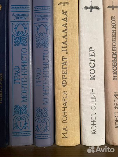 Продам книги