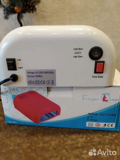 Лампа для сушки ногтей