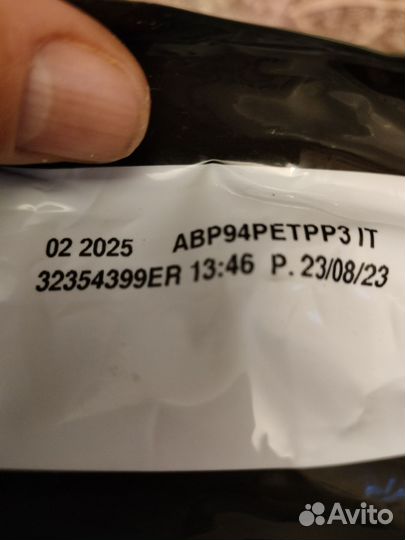 Корм для кошек Pro plan renal поздн.стад хпн