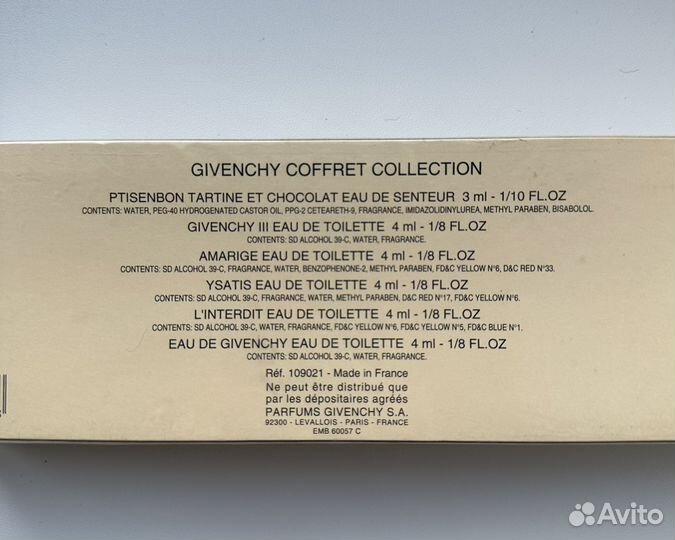 Givenchy набор миниатюр винтаж слюда