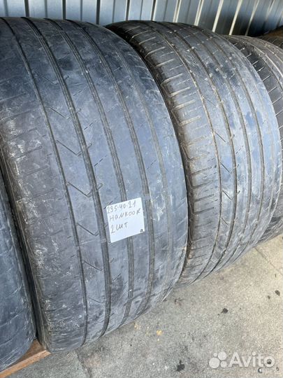 Hankook Ventus S1 Evo2 SUV K117A 295/40 R21