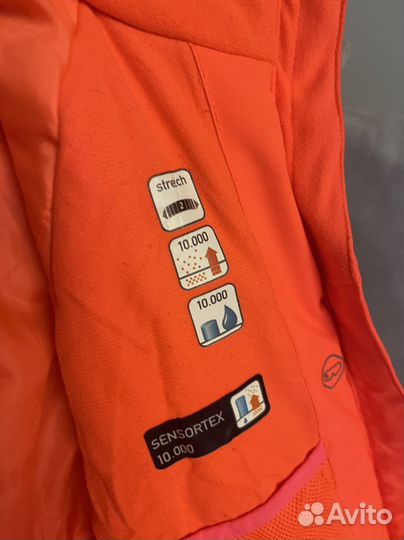 Горнолыжный костюм детский 134