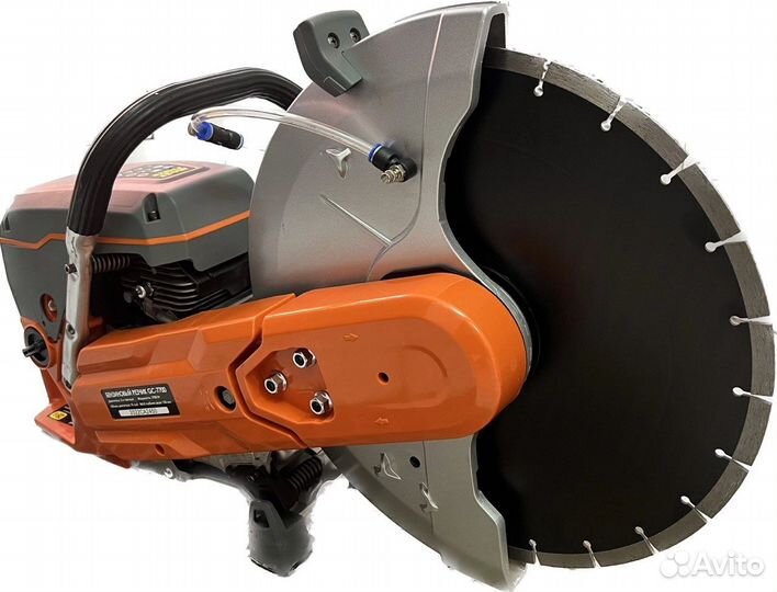 Бензорез most GC-7700