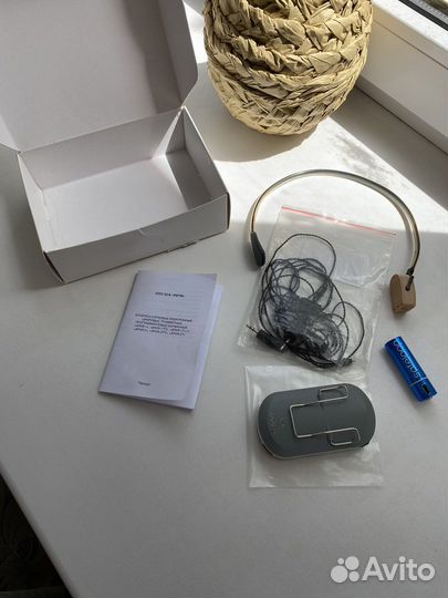 Слуховой аппарат