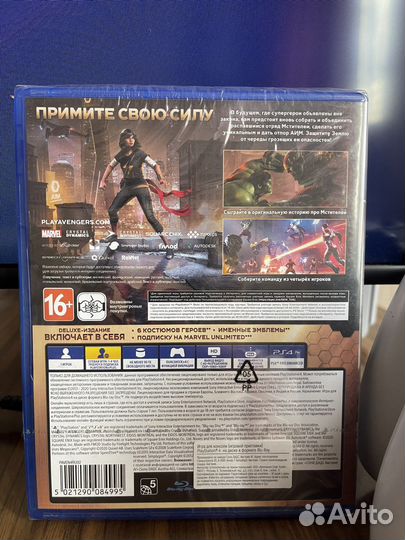 Игры для приставок ps4 ps5