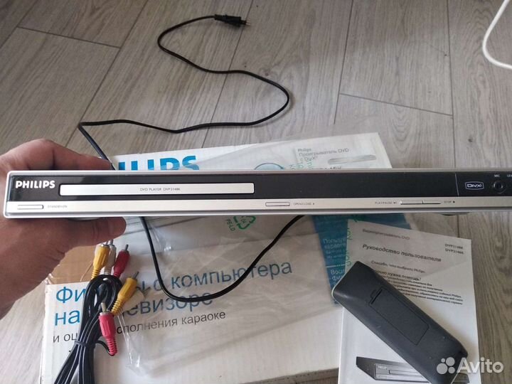 DVD плеер