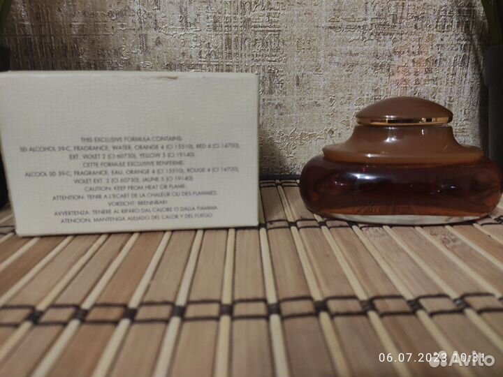 Calvin Klein Obsession