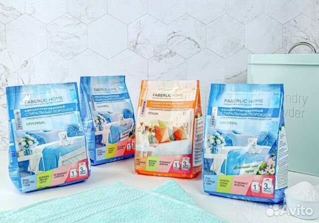 Средства для дома