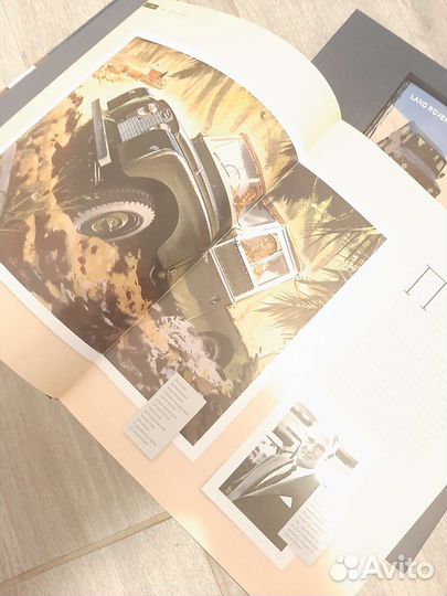 Книга LandRover PriorityClub