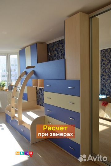 Детская мебель без посредников