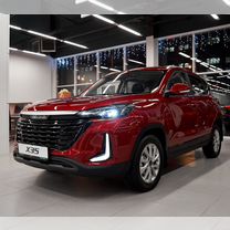 Новый BAIC X35 1.5 CVT, 2023, цена от 1 673 000 руб.