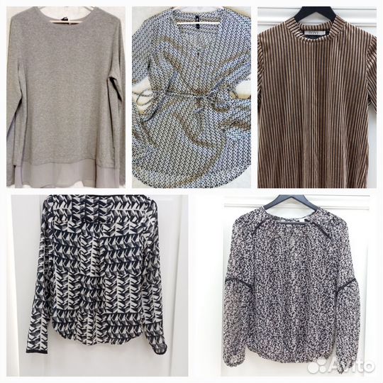 Пакет одежды 46 р 5 вещей