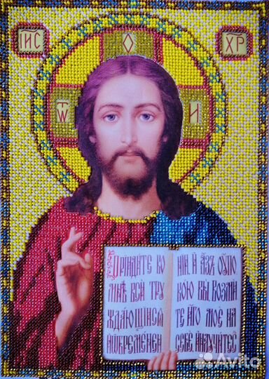 Икона Спаситель. Иисус Христос. Чешский бисер