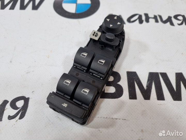Блок управления стеклоподъемниками Bmw X5 E70