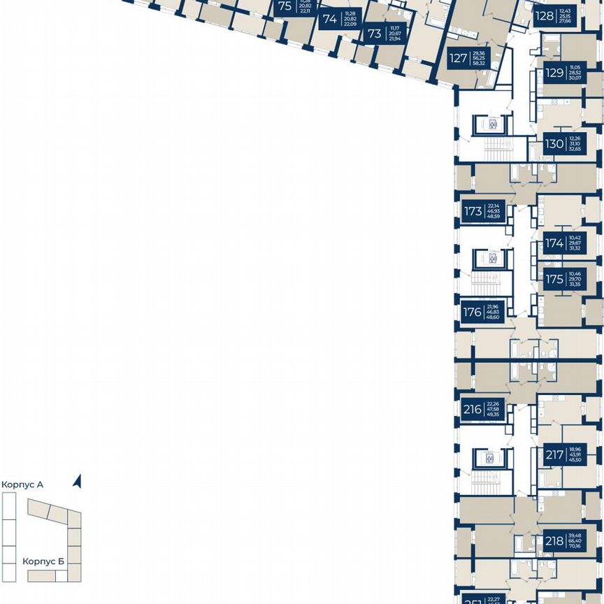 2-к. квартира, 48,6 м², 4/12 эт.