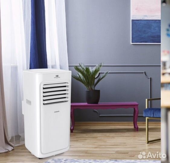 Мобильный кондиционер бу