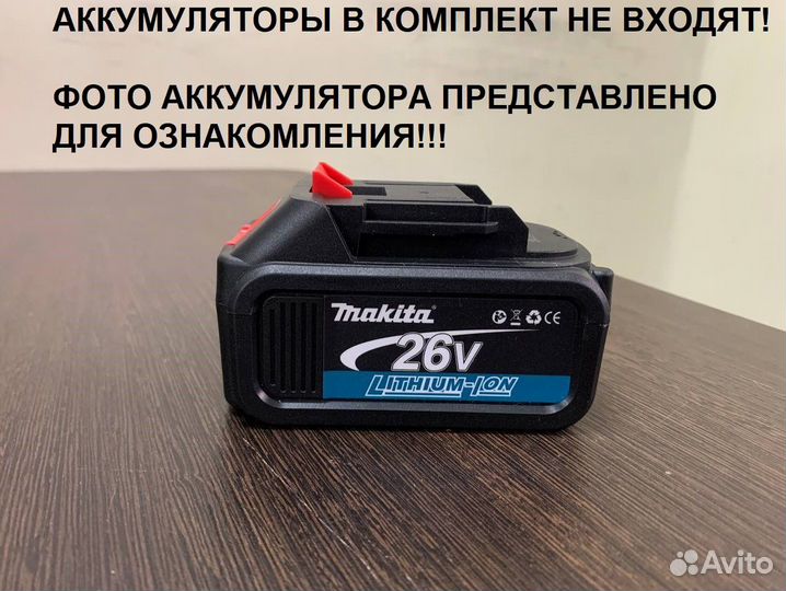 Гайковерт-винтоверт импакт Makita тушка без акб