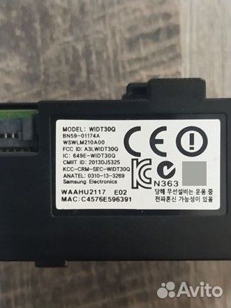Wifi телевизионные модули