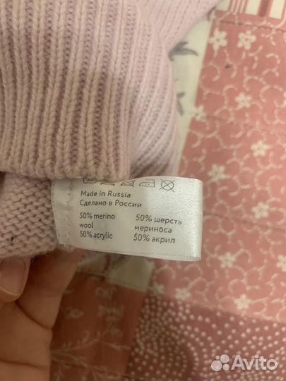 Свитер aim clo розовый