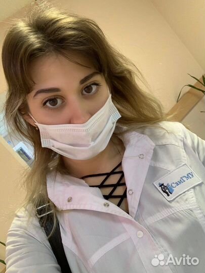 Репетитор по биологии и химии